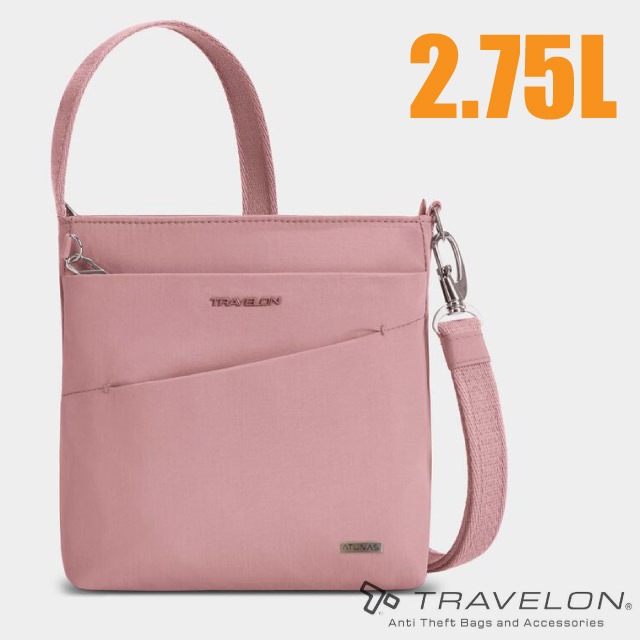 【Travelon】Roam防盜斜背包-ATUNAS聯名款2.75L.旅遊單肩側背包.證件隨身/TL-43675A 粉紅✿30E010